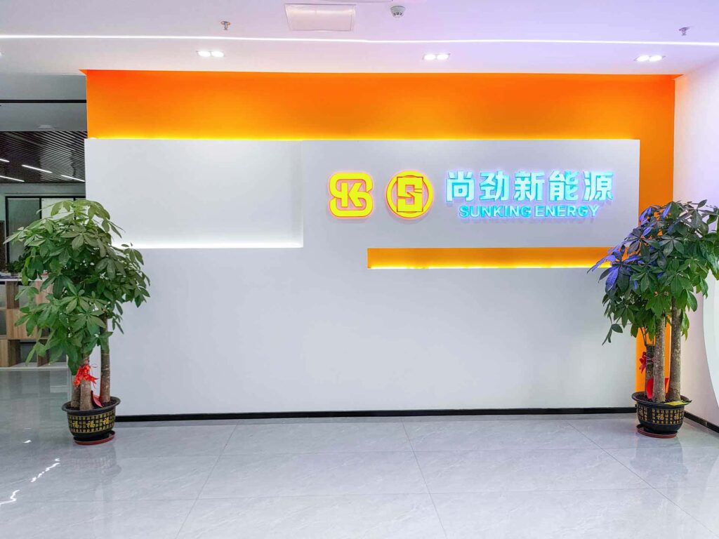 sunking lithium battery